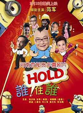 3月舞蹈热情